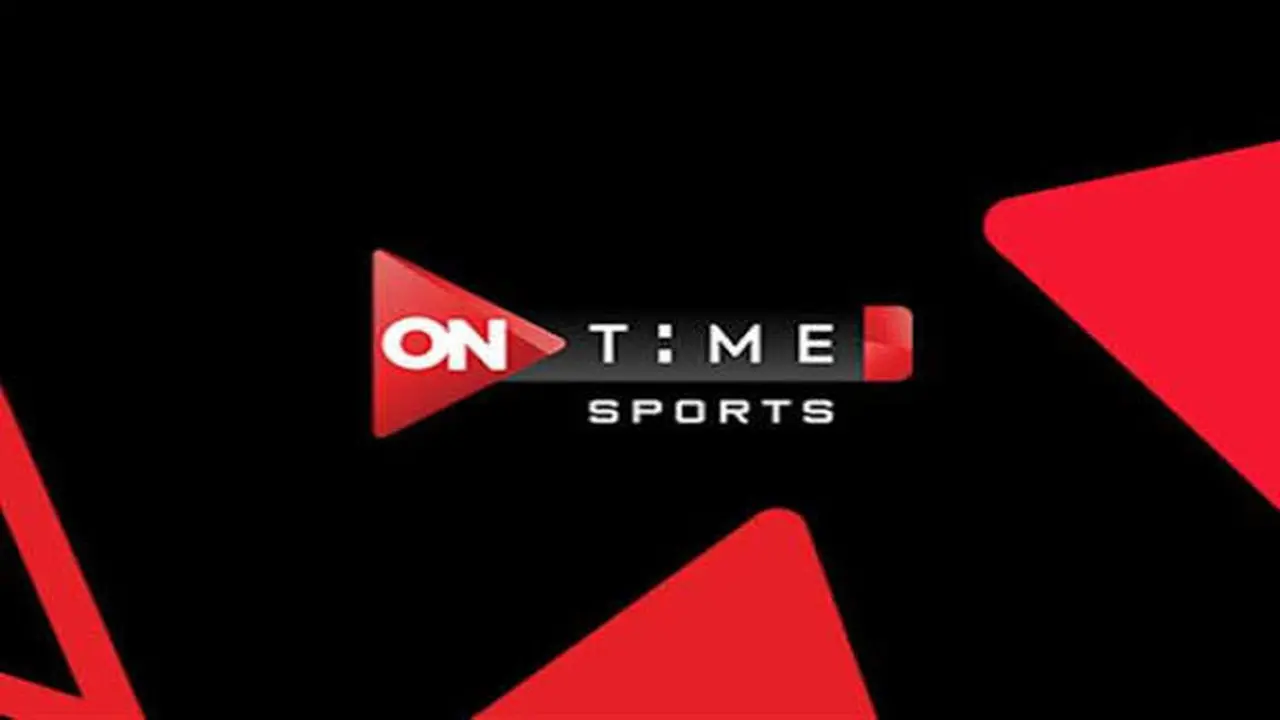 استمتع بكل ثانية من الإثارة! شوف تردد On Time Sport 2025 الجديد وخليك في قلب الأحداث الكروية من غير أي تقطيع ولا تشويش